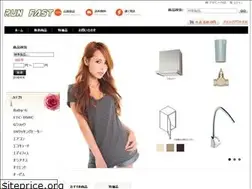Sites similar to duwbc.com