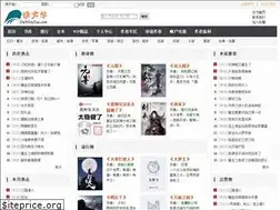 Sites similar to duwenxue.com