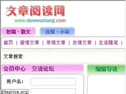 Sites similar to duwenzhang.com