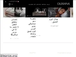 Sites similar to duxiana.ae