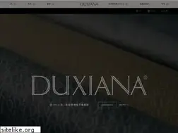 Sites similar to duxiana.com.tw