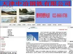 Sites similar to duxingangguan.com