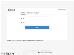Sites similar to duxiu.com