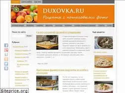 Sites similar to duxovka.ru