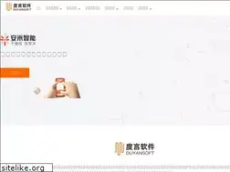 Sites similar to duyansoft.com