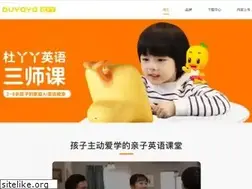 Sites similar to duyaya.com