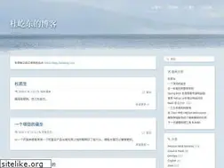 Sites similar to duyidong.com