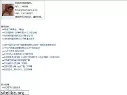 Sites similar to duyihua.cn