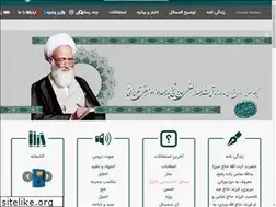 Sites similar to duzduzani.ir