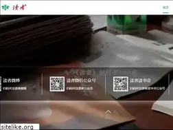 Sites similar to duzhe.com