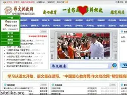 Sites similar to duzhenfang.com