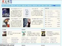 Sites similar to duzige.com