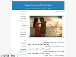 Sites similar to duzluoglan.blogfa.com