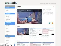 Sites similar to duzontv.com