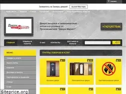 Sites similar to dv-27.ru
