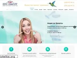 Sites similar to dv-dent.kiev.ua