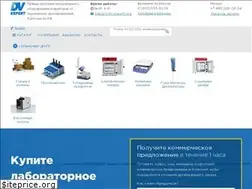Sites similar to dv-expert.org