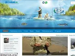 Sites similar to dv-fishing.ru