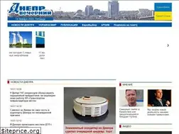 Sites similar to dv-gazeta.info