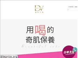 Sites similar to dv-go.com