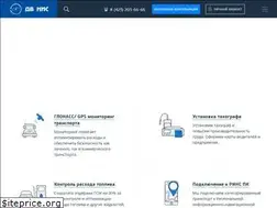 Sites similar to dv-nis.ru