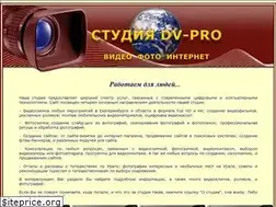 Sites similar to dv-pro.ru