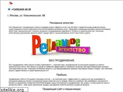 Sites similar to dv-reclama.ru