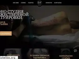 Sites similar to dv-space.ru