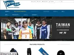Sites similar to dv-store.com
