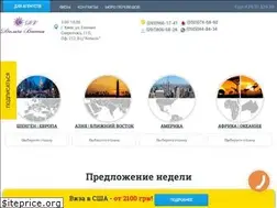 Sites similar to dv-tour.com.ua