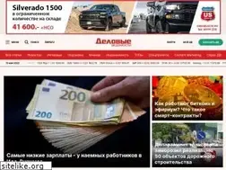 Sites similar to dv.ee