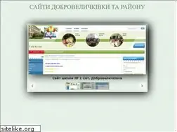 Sites similar to dv.kr.ua