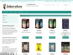 Sites similar to dv.su