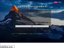 Sites similar to dv200.com
