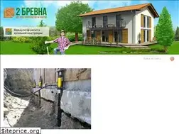 Sites similar to dvabrevna.ru