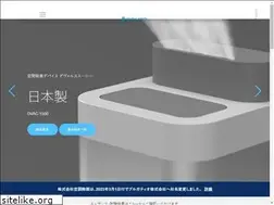 Sites similar to dvac.co.jp