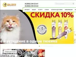 Sites similar to dvadruga.ru