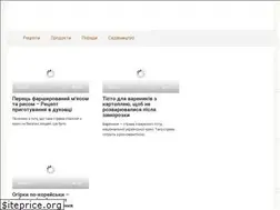 Sites similar to dvagusya.com.ua