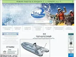 Sites similar to dvakapitana.com.ua