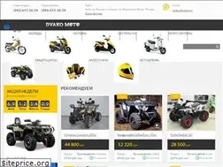 Sites similar to dvako.com.ua