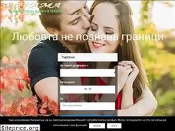Sites similar to dvama.co.uk