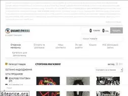 Sites similar to dvamelomana.com.ua