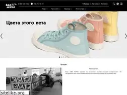 Sites similar to dvamyacha.ru