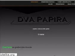 Sites similar to dvapapira.hr