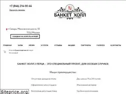 Sites similar to dvaperca.ru