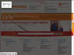 Sites similar to dvaproraba.ru