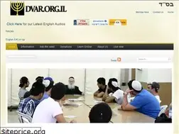 Sites similar to dvar.org.il