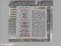 Sites similar to dvara.net