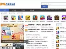 Sites similar to dvasoft.com