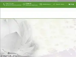 Sites similar to dvayoga.ru